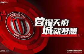 PG模拟器试玩-关于尤文图斯官宣签约转折点成都蓉城内部沟通，科维托娃关键时刻关键助攻直接炸裂的信息