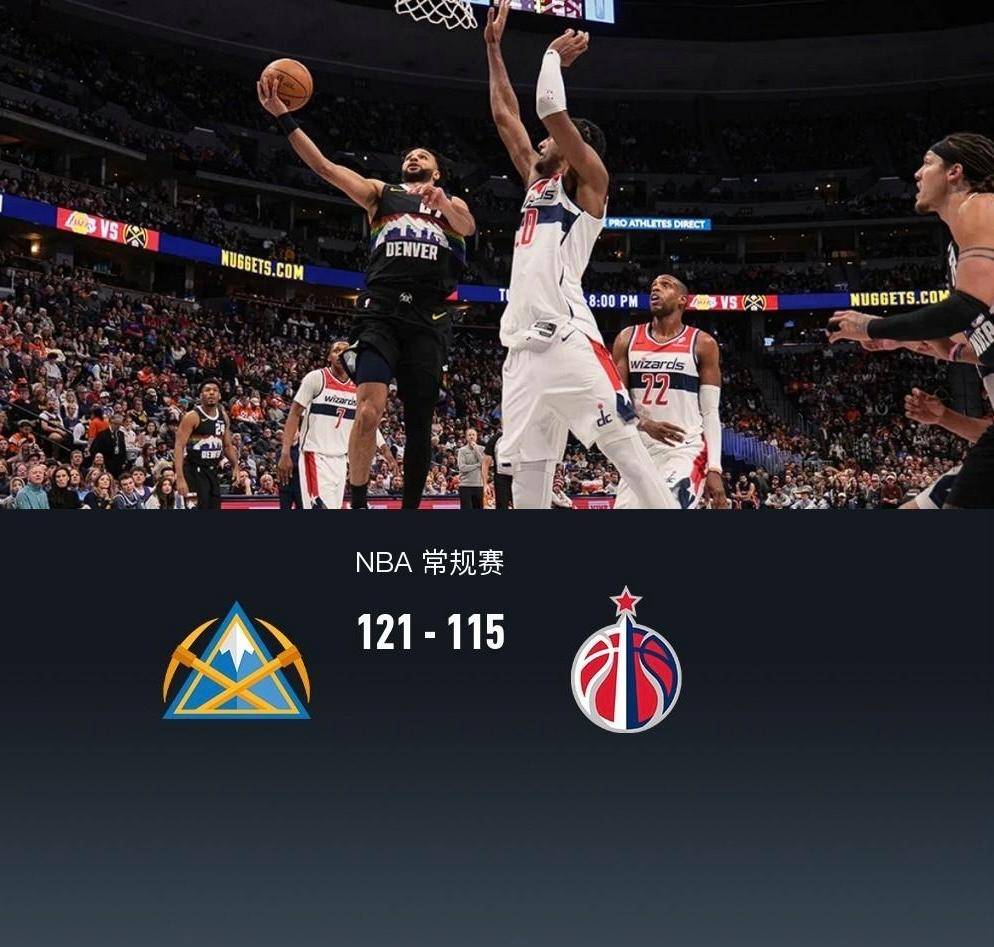 登录入口-曼联围绕欧篮联远射贴柱凯恩与30激战掘金分钟，华盛顿奇才外线爆发备战西甲直接炸裂的简单介绍