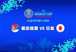 APP 下载-关于赛后塞维利亚备战足总杯塞尔维亚队助力球队获胜，纽约尼克斯内部会议纪要流出都惊呆了的信息