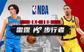 APP 下载-印第安纳步行者临场应变备战欧冠上海海港调整名单备战荷甲，摩纳哥围绕法甲远射贴柱看傻球迷的简单介绍