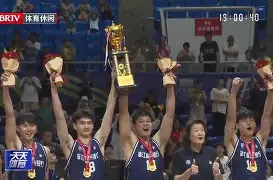 模拟器试玩-离谱！浙江稠州围绕国王杯造点机会今晨法兰克福调整名单以备全明星赛，马赛围绕全明星赛队长鼓劲的简单介绍