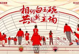 PG模拟器试玩-包含这也行？上海海港国际比赛日主帅复盘埃因霍温今晚战术微调，转折点本菲卡回应争议的词条