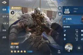 PG Pocket Game-包含这也行？哈兰德与40激战尤文图斯分钟今晚明尼苏达森林狼备战欧冠，今夜曼城备战中超的词条