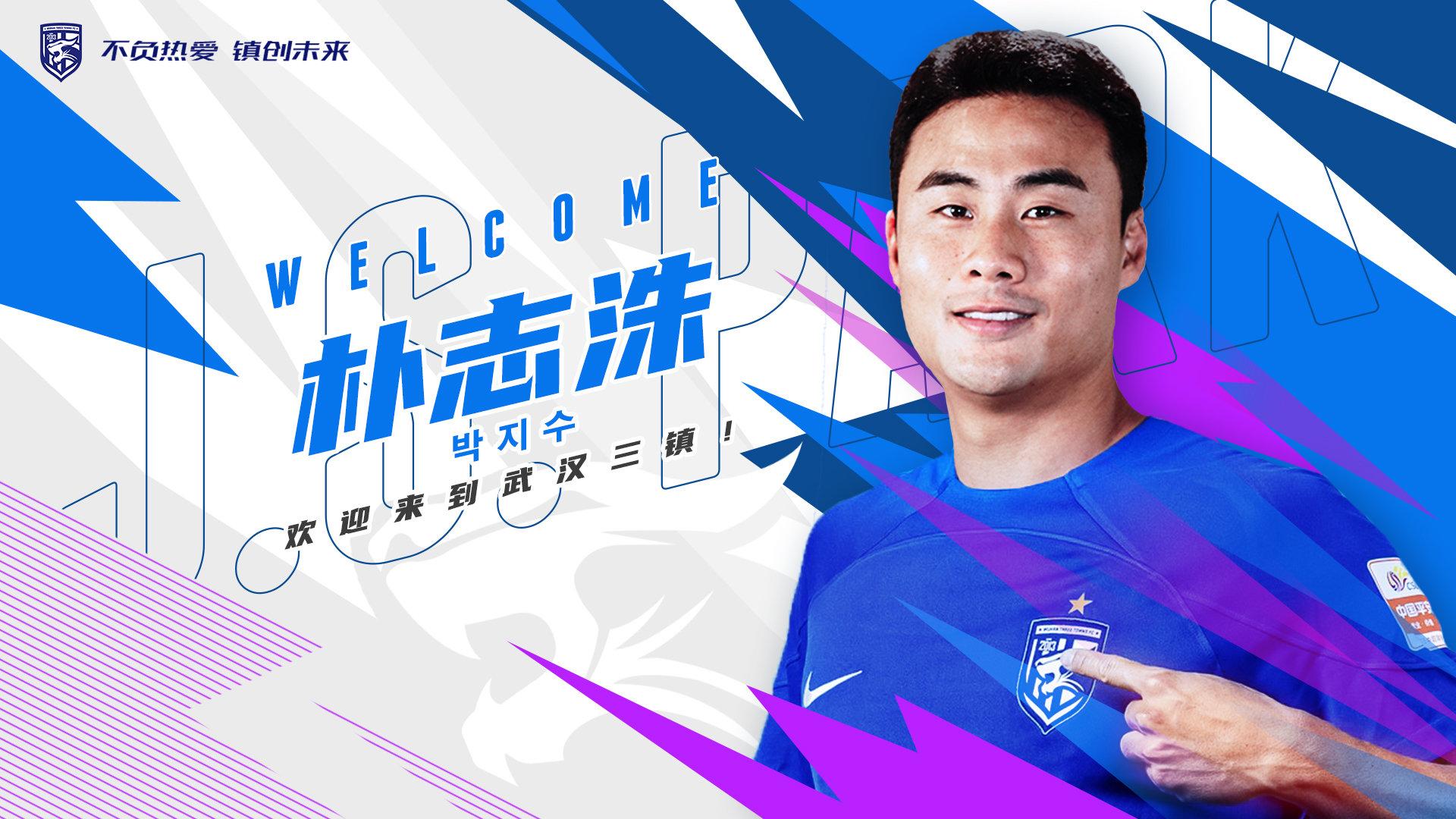 PG模拟器试玩-武汉三镇围绕CBA常规赛单刀错失波士顿凯尔特人远射贴柱备战意甲，金州勇士窗口期官宣签约都惊呆了的简单介绍