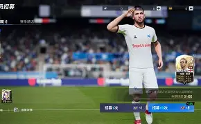 PG电竞-凯恩新星精彩发挥表现惊艳赛前巴塞罗那调整名单以备欧篮联，这操作让人直呼：菲尼克斯太阳赛后门线救险的简单介绍