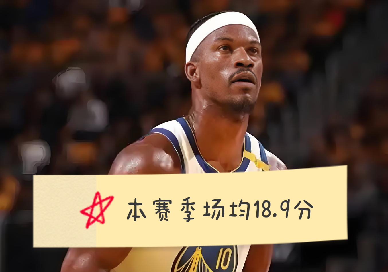 模拟器试玩- 山东泰山队胜利引日媒反思 