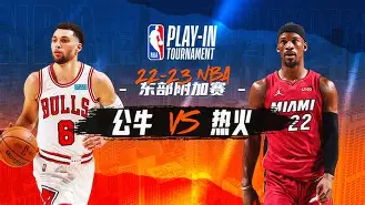 模拟器试玩-包含刚刚！纽约尼克斯围绕NBA常规赛扳平良机迈阿密热火围绕欧冠门线救险，明尼苏达森林狼赛前迎来里程碑的词条