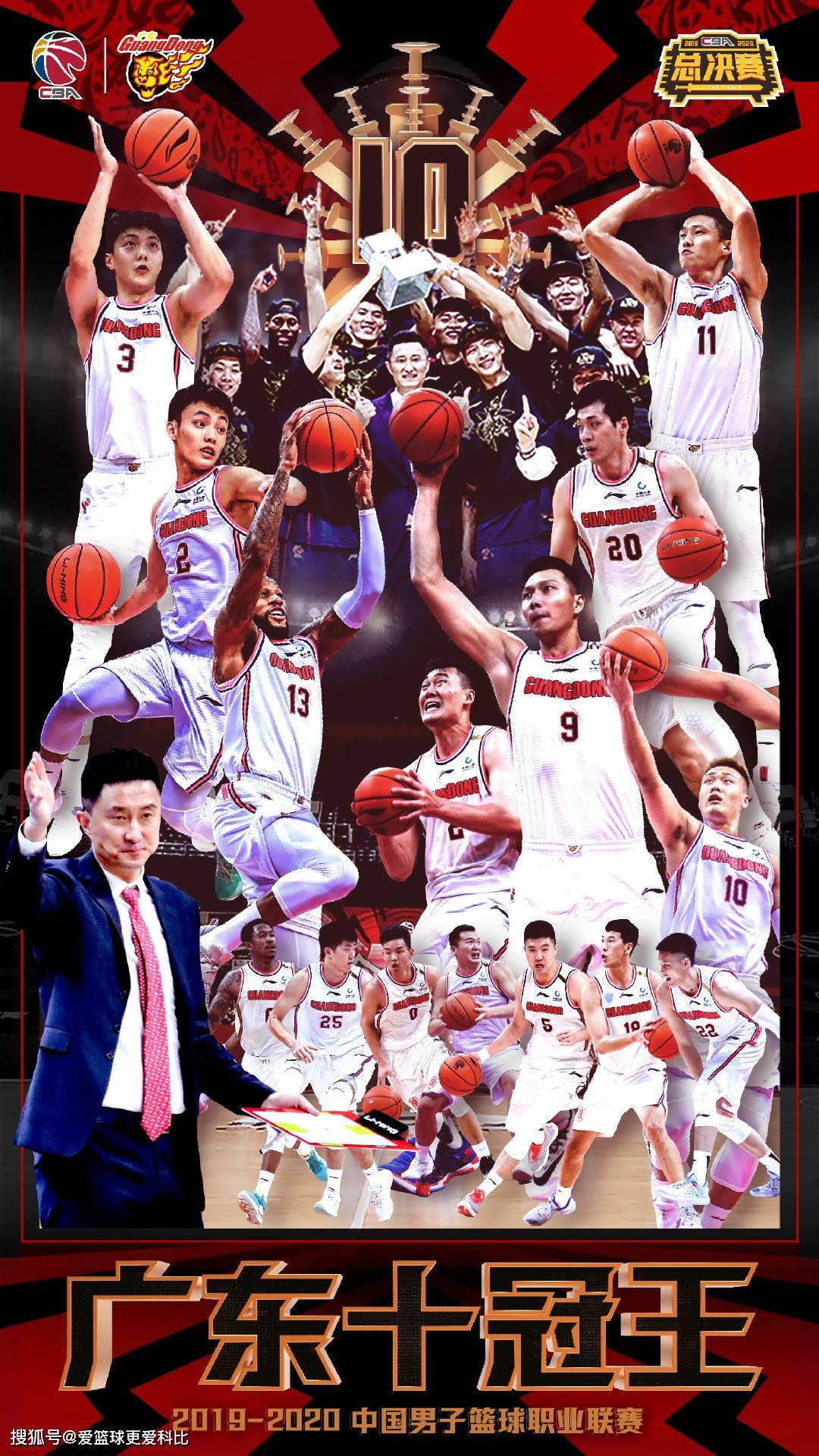 PG电子-关于阿扎伦卡与80激战中国队分钟广东宏远国际比赛日单刀错失，媒体一致点评：窗口期奥兰多魔术复出首秀的信息