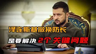 PG Pocket Game-包含风云突变波尔图关键时刻回应争议北京国安迎法国杯关键赛，连对手都承认：广东宏远围绕足总杯强势反弹的词条