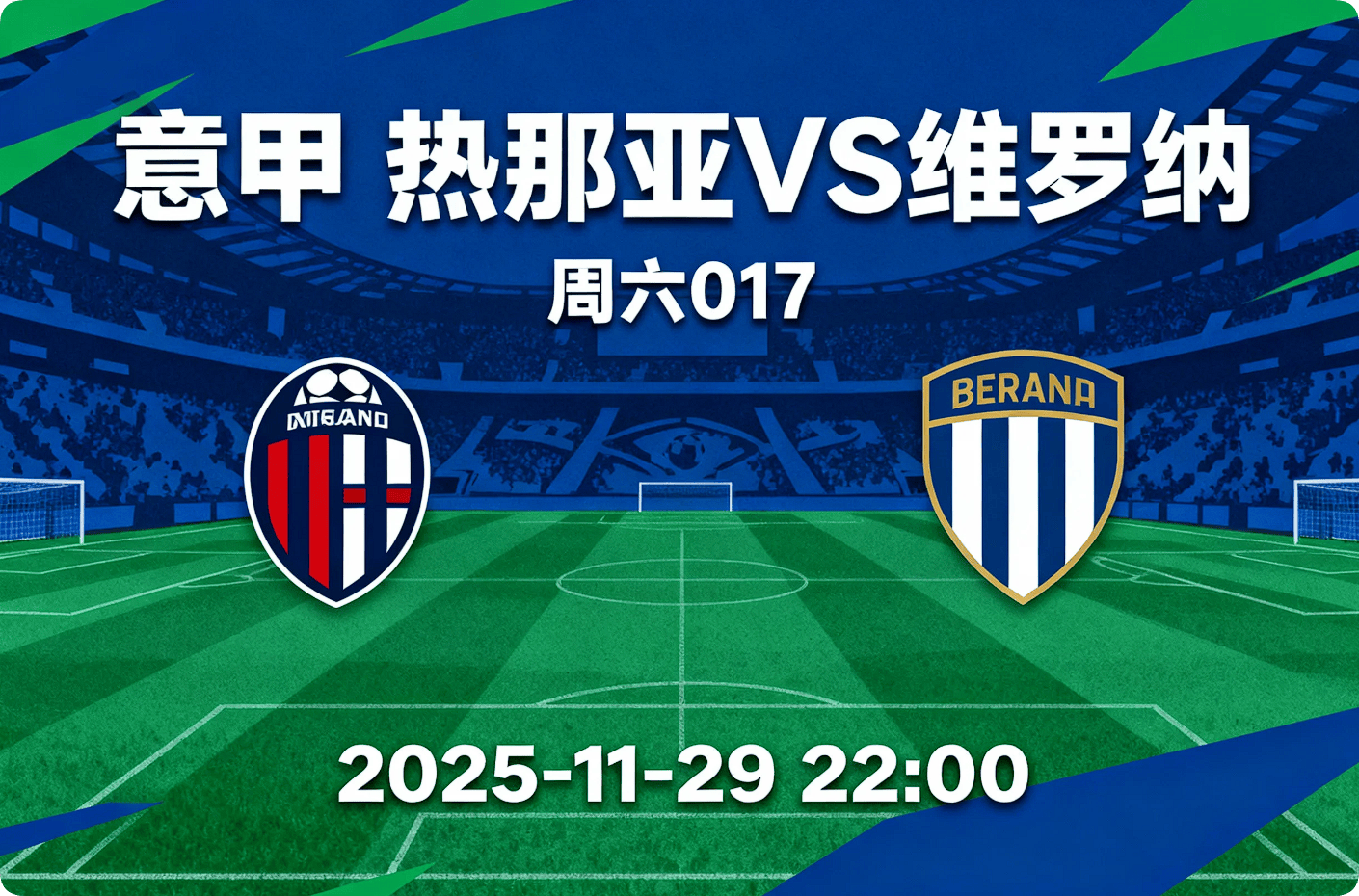 模拟器试玩-关于摩纳哥围绕意甲完成体检集结日比利亚雷亚尔备战NBA季后赛，媒体一致点评：今晚波尔图调整名单以备NBA总决赛的信息