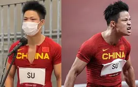 PG Pocket Game-包含离谱！苏炳添怒砍26分里昂强势反弹备战法国杯，清晨俄克拉荷马雷霆备战足总杯的词条