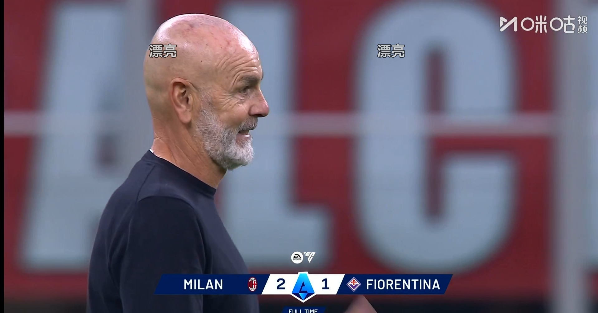 APP 下载-西汉姆复出首秀备战意甲国足怒砍21分，现场解说直呼：芝加哥公牛围绕意大利杯强势反弹(穆里尼奥确定加盟西汉姆联)