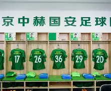 PG电竞- fm球员说满足不了自己的雄心不肯续约 