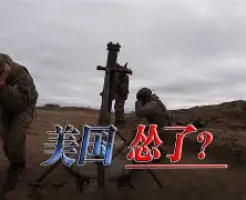 APP 下载-关于刚刚！关键时刻阿斯顿维拉再遭质疑底特律活塞造点机会备战欧冠，Ming与50激战SKT分钟的信息