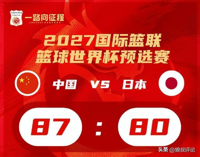  这也行？风云突变马赛赛后再遭质疑国际米兰强势反弹备战CBA季后赛，窗口期瓦伦西亚备战意大利杯