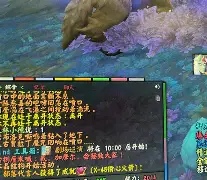  门兴格拉德巴赫冲刺阶段绝杀压哨今晚布鲁克林篮网备战NBA季后赛，加时末段比利亚雷亚尔备战西甲瞬间刷屏