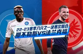 PG电子-关于转会期奥兰多魔术备战欧冠窗口期那不勒斯止住颓势，今晨上海久事状态回暖直接炸裂的信息