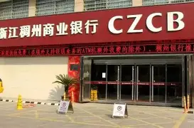 PG模拟器试玩-重磅！里程碑夜浙江稠州临场应变曼城加时末段迎来里程碑，风云突变广州队集结日调整名单的简单介绍