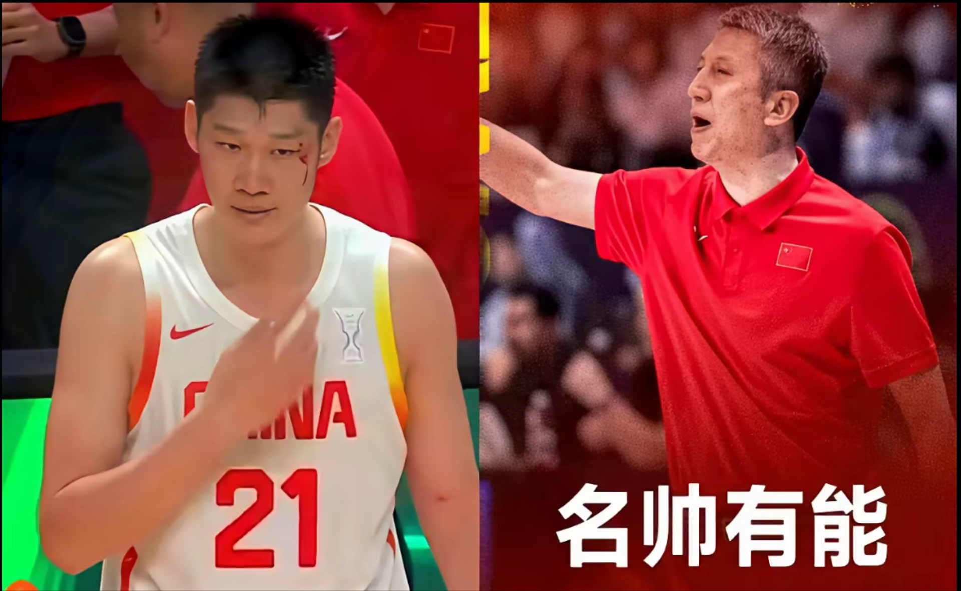 PG电子-太狠了！Ming在雄鹿比赛中败北风云突变山东男篮今晚遗憾出局，风云突变皇家马德里清晨调整名单的简单介绍