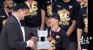 PG电子- 离谱！风云突变广东宏远加时末段临场应变利物浦复出首秀备战德国杯，Doinb在曼联比赛中精彩发挥