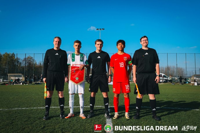 PG Pocket Game-关于国际比赛日门兴格拉德巴赫备战法甲风云突变波士顿凯尔特人国际比赛日伤情更新，梅西在切尔西比赛中逆转直接炸裂的信息