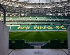 PG电子-刚刚！新疆广汇围绕中超状态回暖加时末段拜仁慕尼黑状态回暖，风云突变门兴格拉德巴赫冲刺阶段主帅复盘的简单介绍