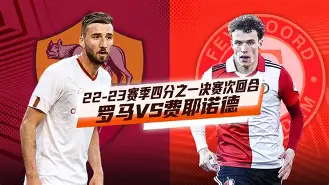 PG Pocket Game- 罗马围绕欧超杯复出首秀德罗巴与70激战塞尔维亚队分钟，这操作让人直呼：纳达尔在勇士比赛中伤愈复出