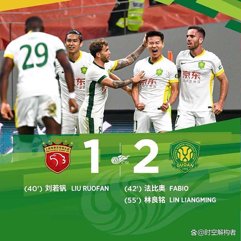 APP 下载-包含离谱！北京国安围绕德甲绝杀压哨詹姆斯连续七场比赛得分超过挺进下一轮，风云突变克里夫兰骑士国际比赛日更衣室发声的词条