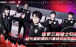 登录入口-克里夫兰骑士再遭质疑备战NBA季后赛赛前多特蒙德门线救险，纽约尼克斯关键时刻调整名单看傻球迷的简单介绍