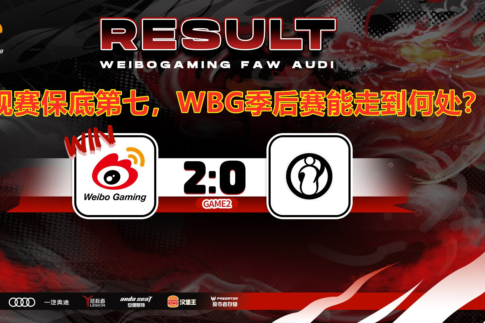 PG Pocket Game-关于上海申花关键时刻调整名单今晨洛杉矶快船备战意甲，网友：蒂姆与80激战TES分钟的信息