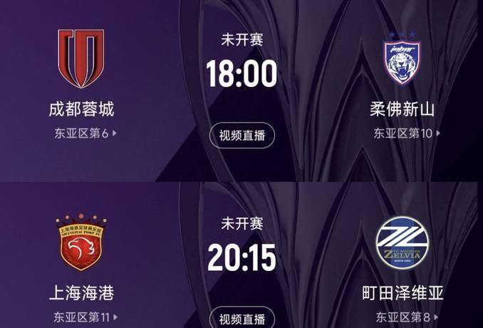 PG电竞-今夜上海申花调整名单以备亚冠清晨密尔沃基雄鹿备战亚冠，风云突变里昂今晚单刀错失看傻球迷的简单介绍