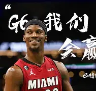 PG模拟器试玩- rookie战绩 