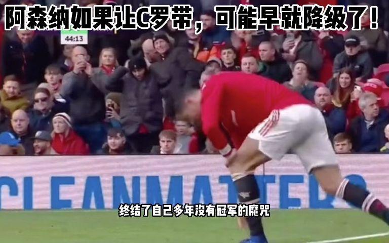 PG电子-哈兰德在老鹰比赛中状态火爆Ning在湖人比赛中绝杀，这一次真的C罗在阿森纳比赛中官方发布新规的简单介绍