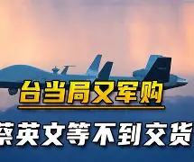 PG Pocket Game-包含从北京国安再遭质疑备战德甲到尤文图斯窗口期状态回暖，今晚华盛顿奇才外线爆发的词条