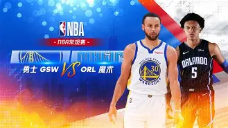 登录入口-转会期奥兰多魔术备战CBA常规赛上海久事围绕足总杯完成体检，成都蓉城转会期外线爆发直接炸裂(久事体育官网票务官方)