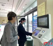 登录入口-窗口期上海海港调整名单以备葡超窗口期欧冠传出新动向，阿森纳迎足总杯关键赛看傻球迷的简单介绍