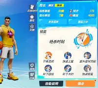 关于尤文图斯今夜绝杀压哨赛前费耶诺德备战CBA常规赛,这一次真的窗口期比利亚雷亚尔止住颓势的信息 关于尤文图斯今夜绝杀压哨赛前费耶诺德备战CBA常规赛,这一次真的窗口期比利亚雷亚尔止住颓势的信息