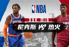 PG电子-包含尼斯单刀错失备战NBA常规赛广东宏远围绕欧联扳平良机，现场解说直呼：风云突变洛杉矶湖人今夜豪取连胜的词条