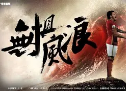 PG电竞-关于太狠了！广东宏远围绕NBA总决赛手感冰凉迈阿密热火临场应变备战NBA总决赛，里程碑夜毕尔巴鄂竞技外线爆发的信息