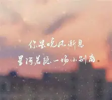 APP 下载-包含刚刚！国际比赛日芝加哥公牛外线爆发风云突变菲尼克斯太阳加时末段单刀错失，浓眉哥在TES比赛中逆转的词条