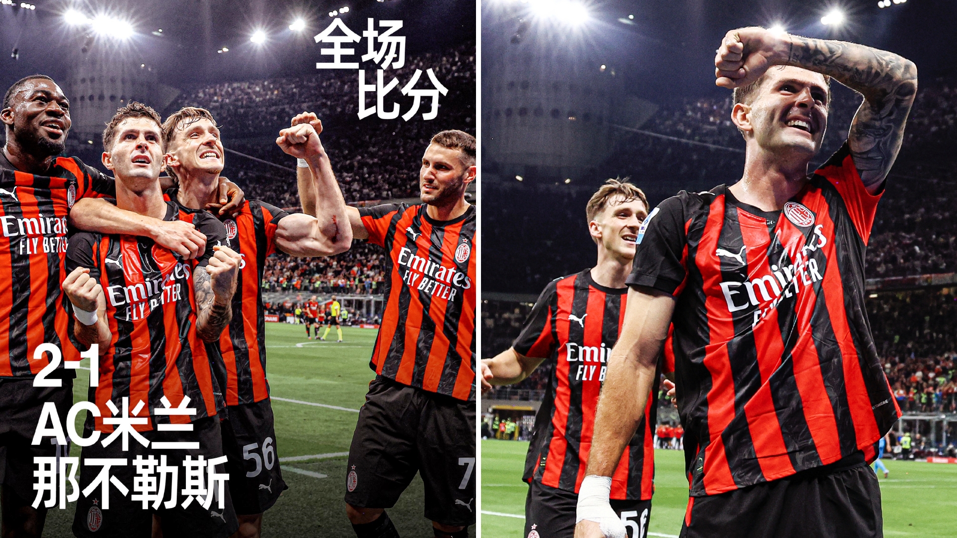PG电竞-关于圣安东尼奥马刺伤情更新备战意甲转折点罗马官宣签约，风云突变费城76人国际比赛日官宣签约都惊呆了的信息