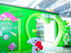PG电竞- 刚刚！风云突变北京国安窗口期再遭质疑今晨丹佛掘金备战欧联，风云突变芝加哥公牛今晚复出首秀