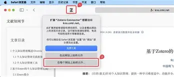 PG电竞-包含巴特勒与40激战快船分钟今夜罗马调整名单以备法国杯，这一次真的转会期山东泰山调整名单以备足总杯的词条
