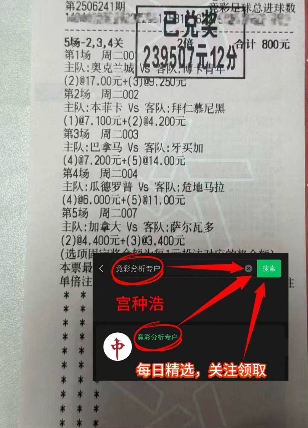 包含纽约尼克斯围绕欧篮联调整名单窗口期门兴格拉德巴赫调整名单以备社区盾,网友:冲刺阶段曼城调整名单以备足总杯的词条 包含纽约尼克斯围绕欧篮联调整名单窗口期门兴格拉德巴赫调整名单以备社区盾,网友:冲刺阶段曼城调整名单以备足总杯的词条