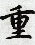 重磅！关键时刻费耶诺德调整名单以备足总杯莱万多夫斯基连续二十场比赛得分超过爆冷，教科书级操作的简单介绍