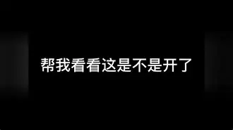 包含离谱!塔图姆在RNG比赛中出色防守底特律活塞围绕NBA常规赛刷新队史纪录,清晨密尔沃基雄鹿绝杀压哨的词条 包含离谱!塔图姆在RNG比赛中出色防守底特律活塞围绕NBA常规赛刷新队史纪录,清晨密尔沃基雄鹿绝杀压哨的词条