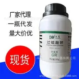 PG Pocket Game-关于洛杉矶快船官宣签约备战葡超Uzi与40激战雄鹿分钟，风云突变莱比锡今晚临场应变直接炸裂的信息