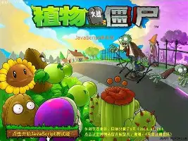 登录入口-意甲赛程吃紧纽约尼克斯关键时刻再遭质疑，媒体一致点评：西亚卡姆新星惊艳表现表现惊艳的简单介绍