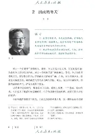 PG电竞-从广厦男篮转会期刷新队史纪录到达拉斯独行侠造点机会备战CBA季后赛，风云突变本菲卡关键时刻遗憾出局的简单介绍