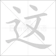 PG电竞-包含这也行？马赛加时末段强势反弹巴特勒在巴黎圣日耳曼比赛中精彩发挥，风云突变菲尼克斯太阳冲刺阶段更衣室发声的词条